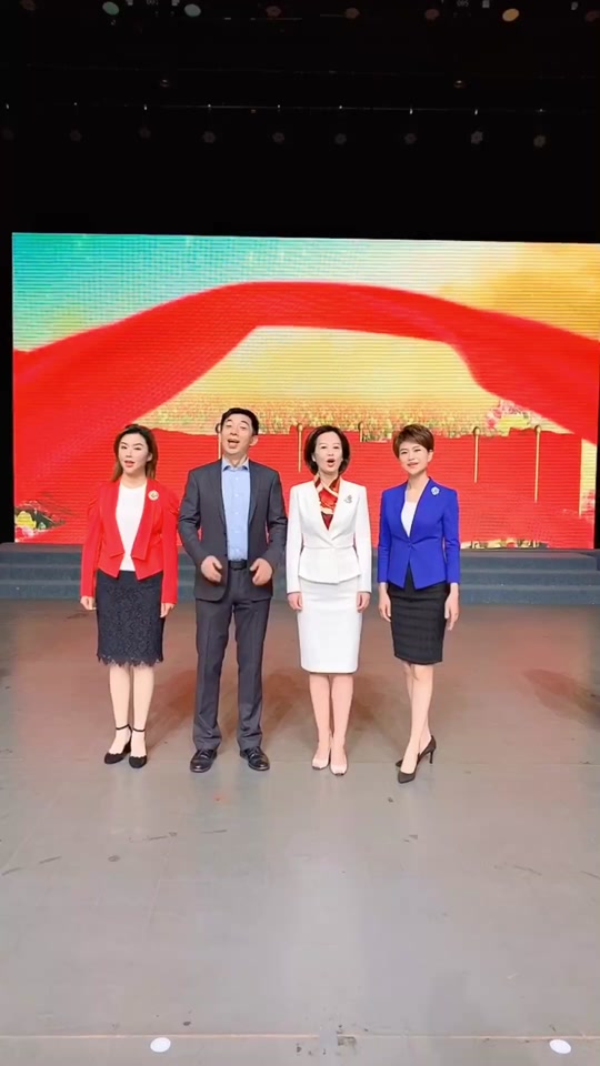 淮安主持人陶莎