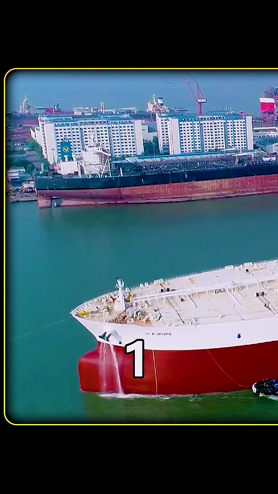 泰欧号油轮