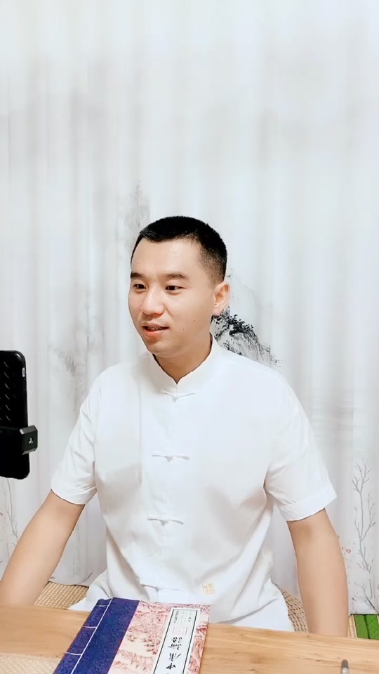 虚空济文化小米桌面怎么设置 - 抖音