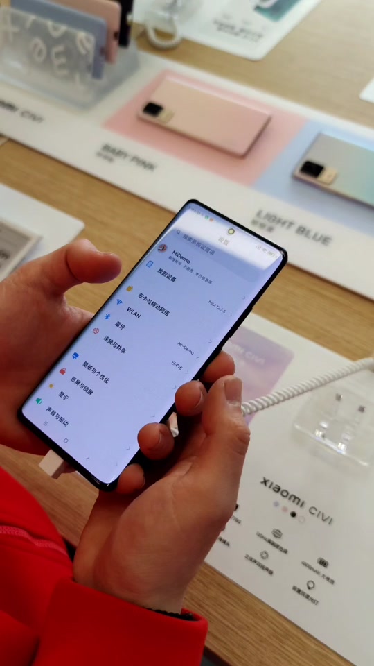 小米手机输入放大缩小怎么设置 - 抖音