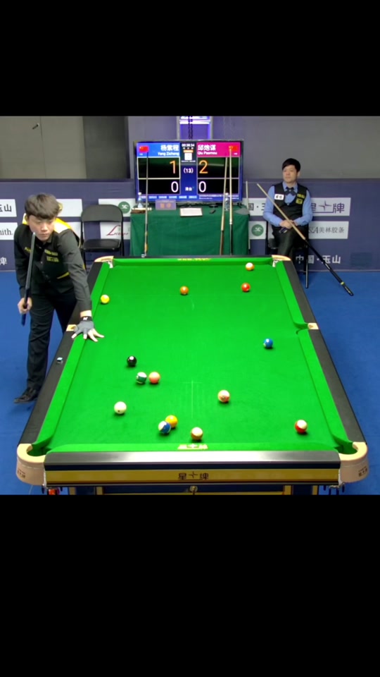 杨紫程台球