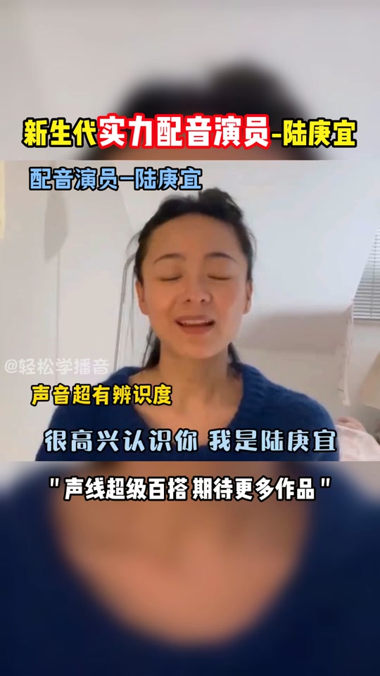 陆昭西父母_陆昭西爸爸是谁演的_陆昭西配音演员是谁 - 抖音