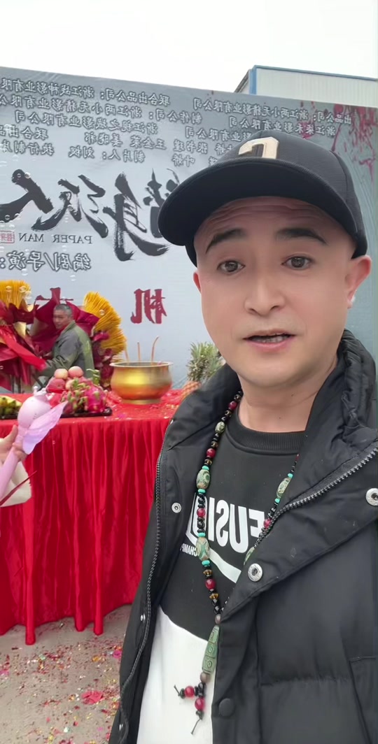 阿辉纪录片演员都是真实的吗 - 抖音