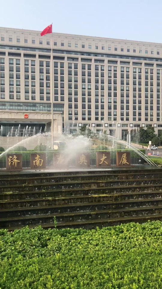 龙奥大厦俯视像什么 - 抖音