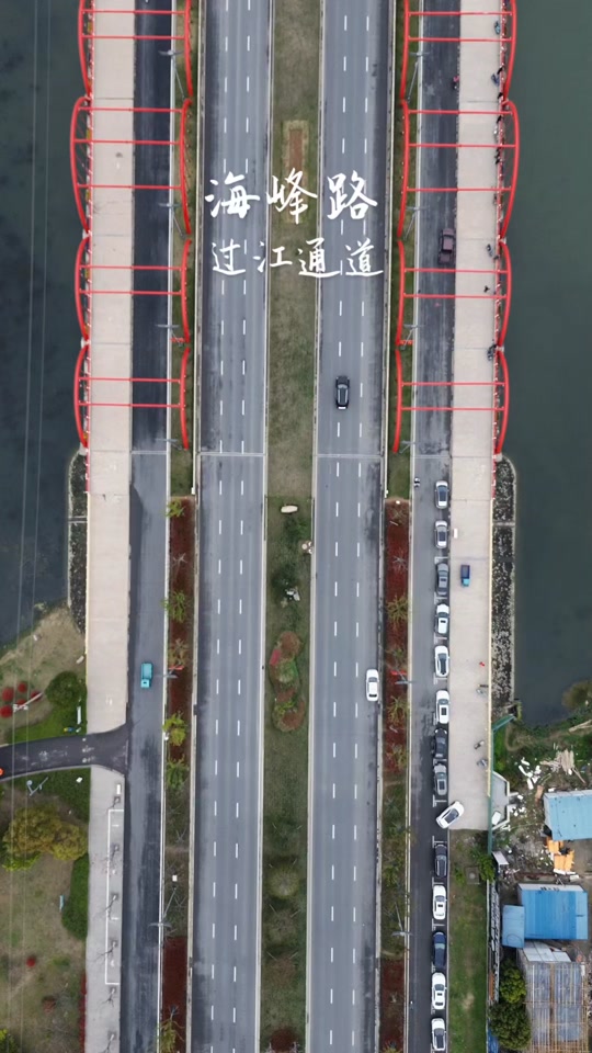 马鞍山过江隧道口在哪个位置 - 抖音