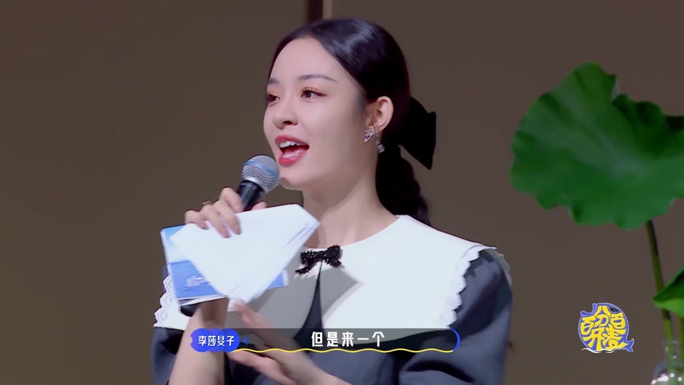 张紫宁新剧追夫攻略不寻常什么时候播 - 抖音