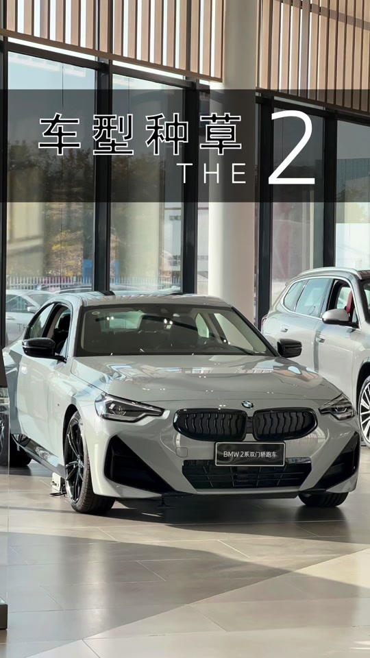 盐城宝诚宝马4s店的抖音