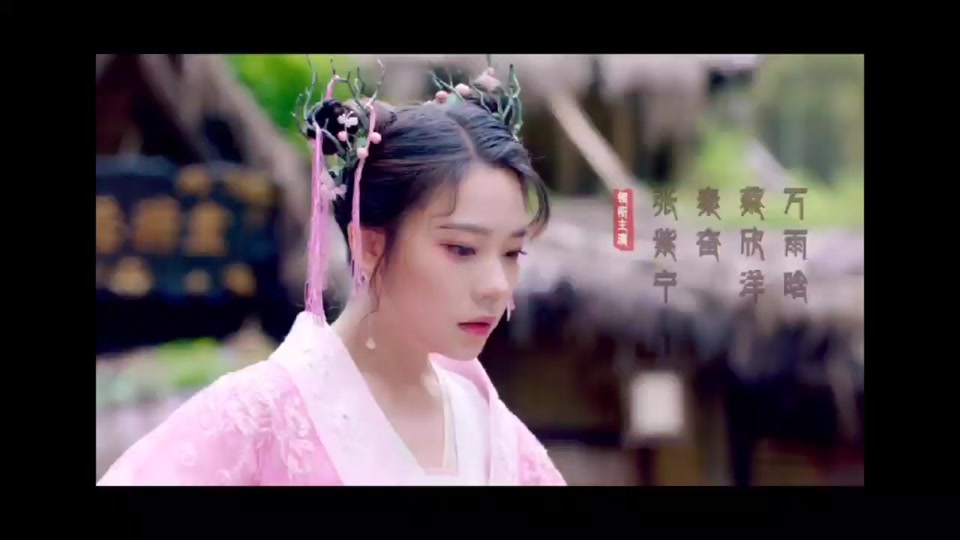 张紫宁新剧追夫攻略不寻常什么时候播 - 抖音