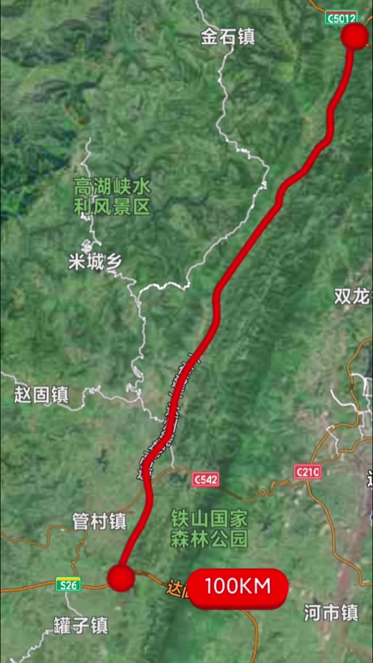 达州绕城高速西段预计完成时间 - 抖音