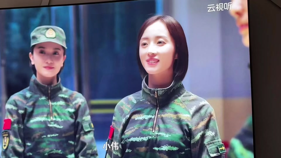 特别行动童梦瑶的扮演者是谁 - 抖音