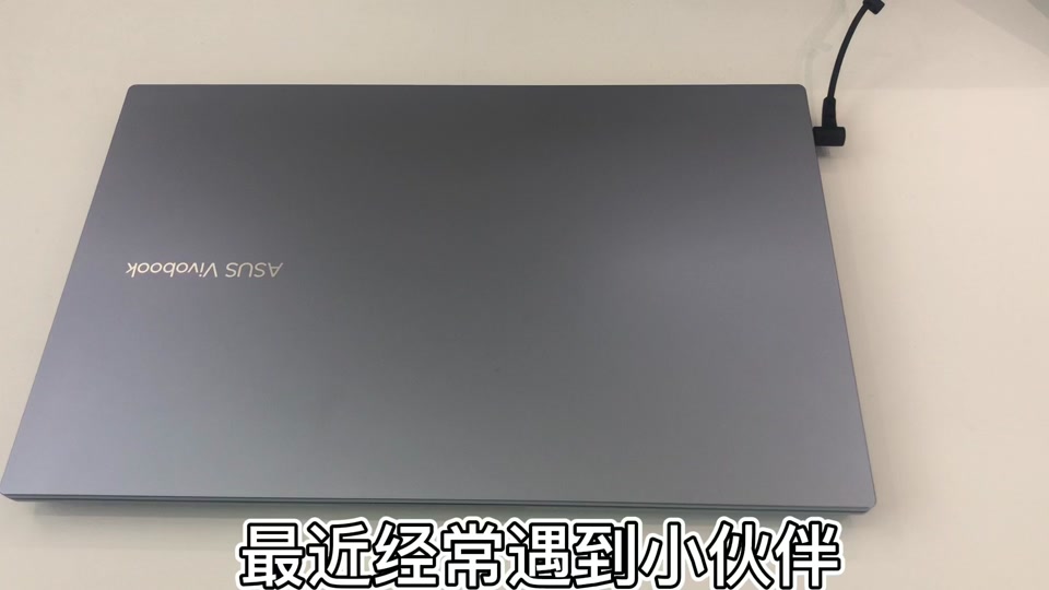 华硕笔记本s4000v电池设置 - 抖音