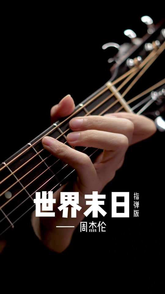 天灰灰钢琴谱_天灰灰简谱