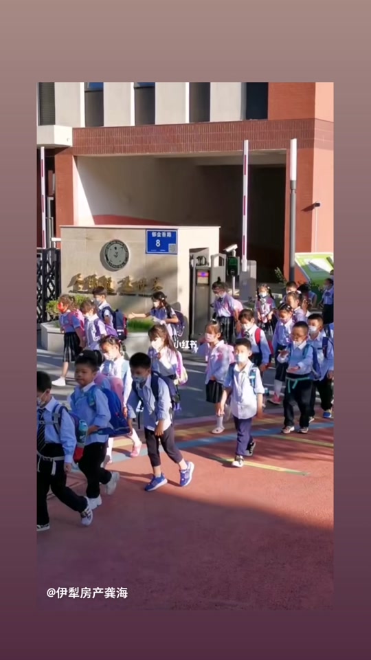 2024年伊宁市三中录取了多少人 - 抖音