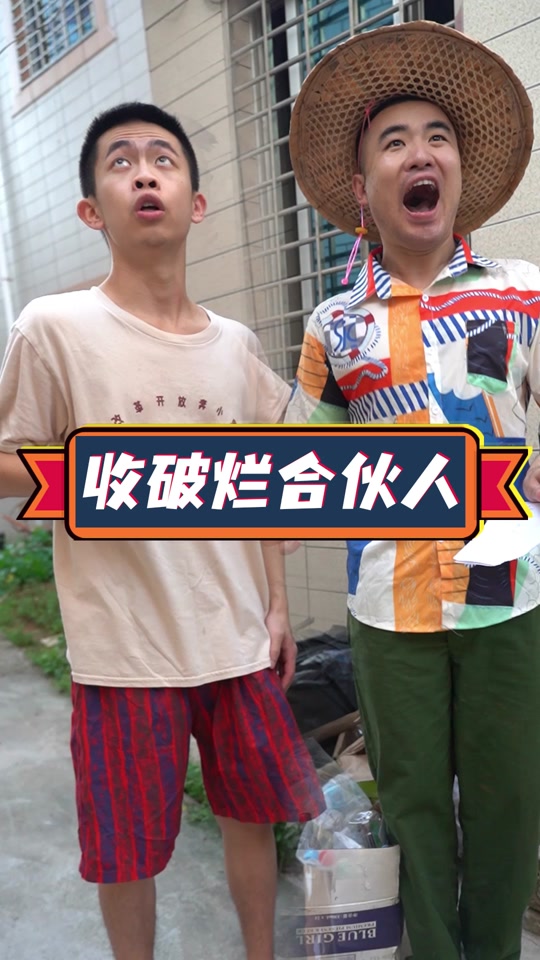 拆迁队大队长sans战斗_拆迁大队长sans表情包