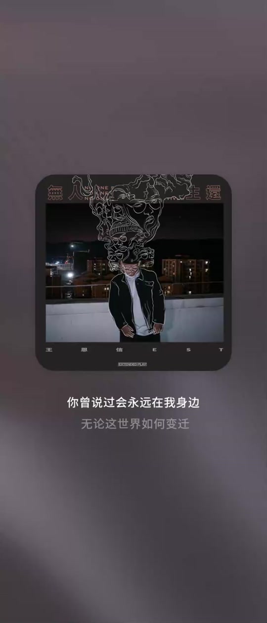 二胖抖音号=二胖团队抖音