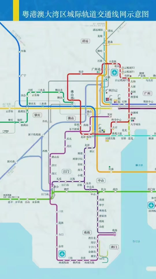 广东城际轻轨线路图已开通哪些 - 抖音