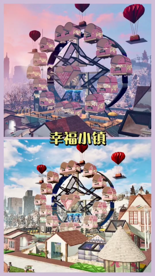 米加小镇超好看的人设_反转小镇人设图_幸福小镇彩虹糖人设图 - 抖音