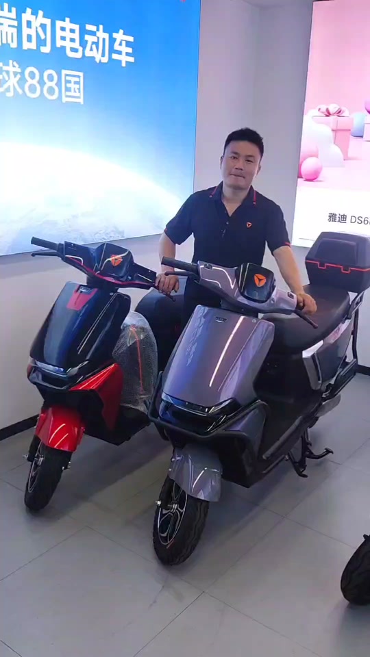 雅迪欧特参数配置 - 抖音