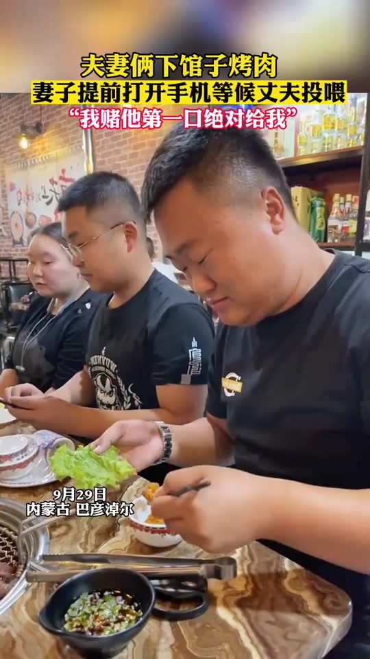顶级厨师王小草肉心蛋_顶级厨师王小草真名_顶级厨师王小草客栈 - 抖