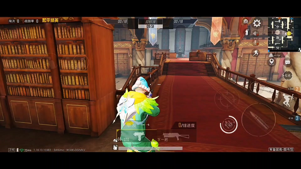 和平精英图书馆100级大神武子弈_和平精英图书馆式子