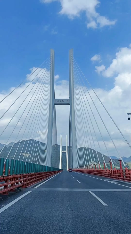 北盘江大桥世界第一高架桥怎么建的 - 抖音