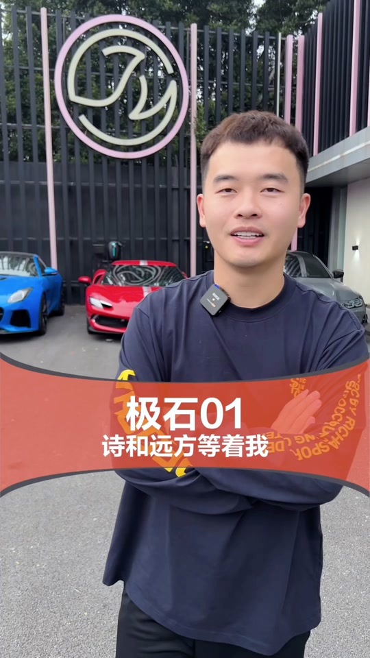 小刚学长 日常_小刚学长 日常表情包_小刚学长 日常小说 - 抖音