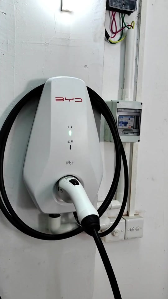 过两年比亚迪充电桩安装如何收费 - 抖音