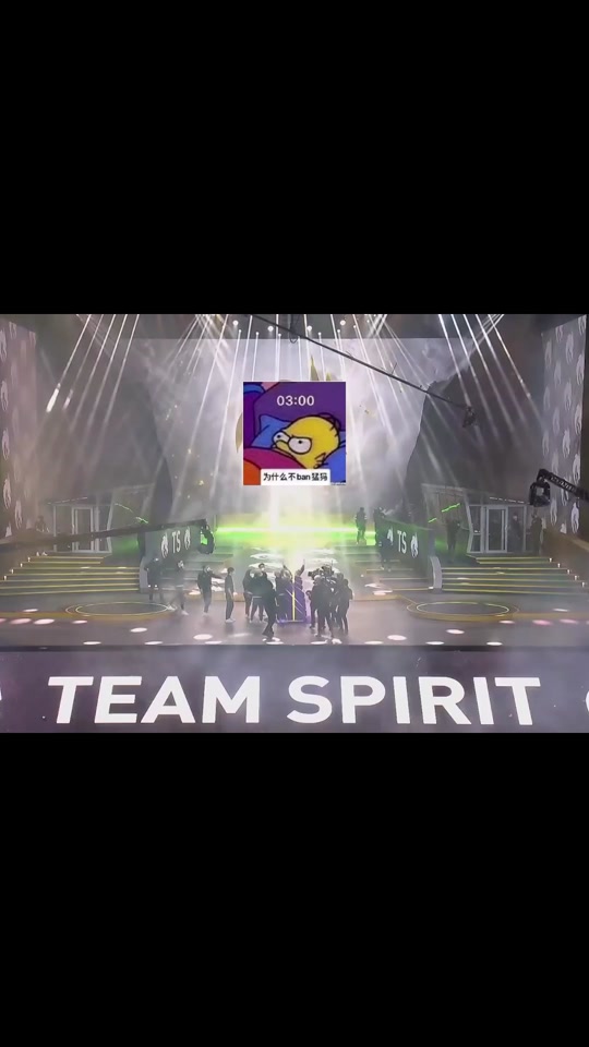 dota2lgd是全华班吗 - 抖音