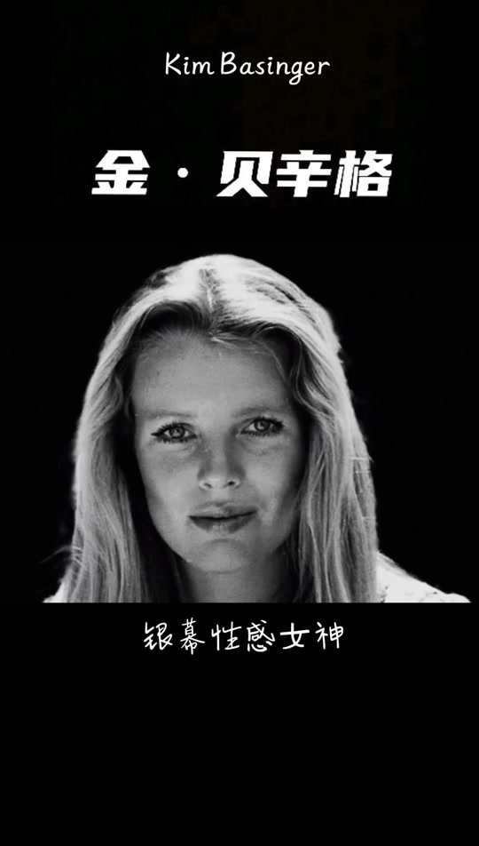 抱得美人归美国电影 - 抖音