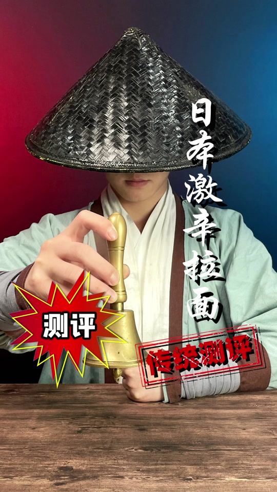 师兄测评吃小朋友_大师兄说游爆笑吃鸡_大师兄美食 - 抖音