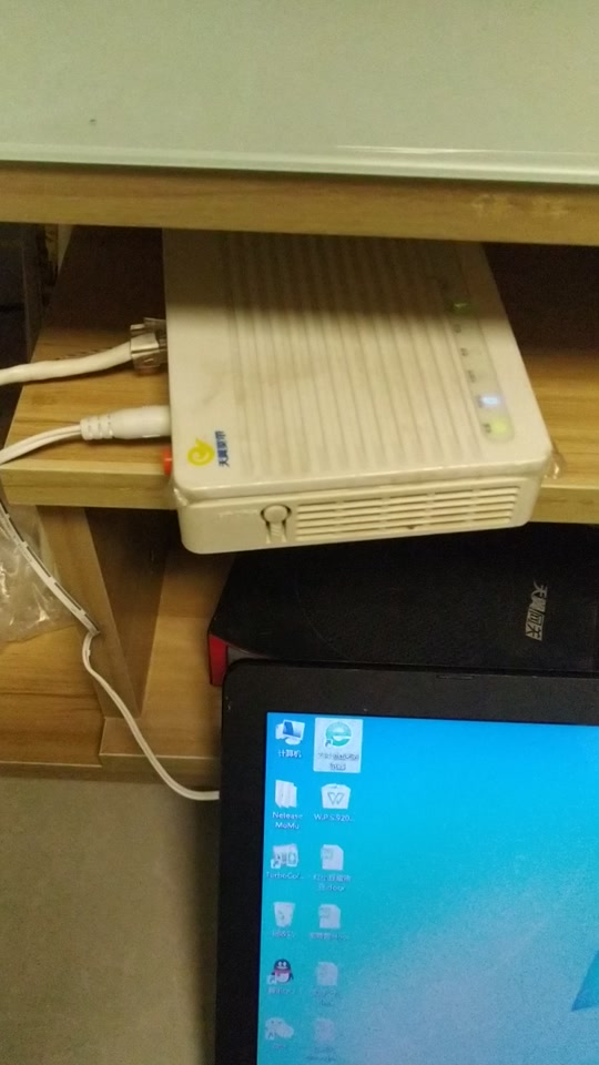 华为hg8245光猫怎么设置路由器 - 抖音