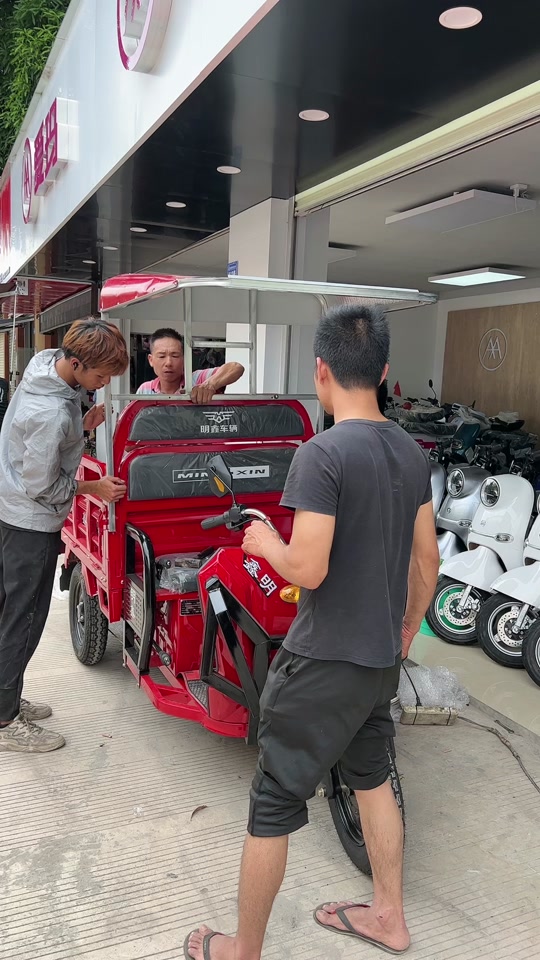 小金龙电动三轮车长宽高多少 - 抖音