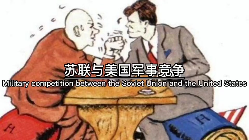 冷战苏联空军和美国空军数量对比 - 抖音