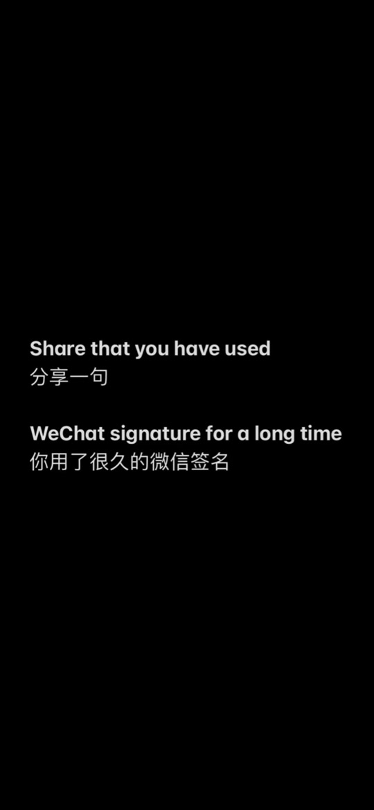 qq伤感个性签名英文带翻译=伤感个性签名伤到心碎英文