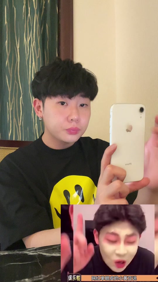 小黄豆单眼皮陈泽_小黄豆黄永明简介_单眼皮的小黄豆黄永明简介 - 抖