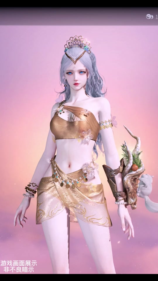 迦南泳装皮肤怎么找不到 - 抖音