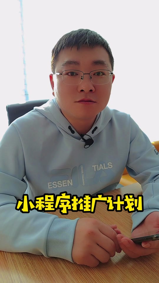 腊凤为什么刚开始不露脸 - 抖音