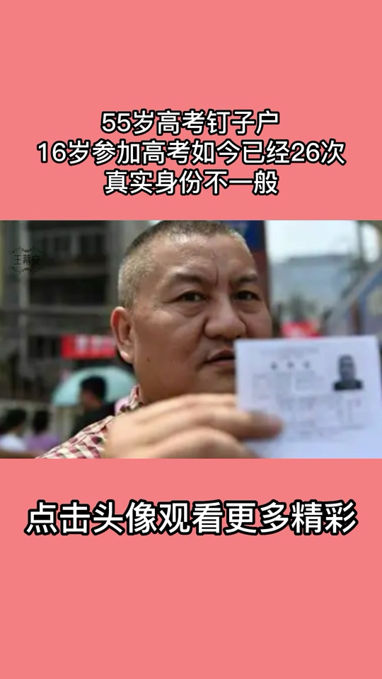 910d8968c29a422cb0eef9823ddc11df_1654587692?x-expires=2000948400&x-signature=J3Nj87lgNIg%2BUQ2SlEiEXBadibc%3D&from=1516005123