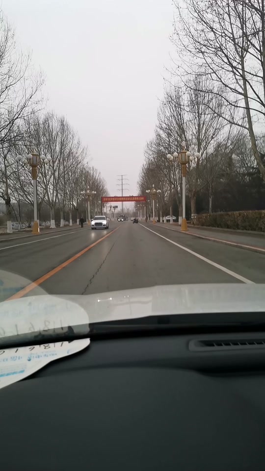 石景山高井甲32号院是什么部队 - 抖音