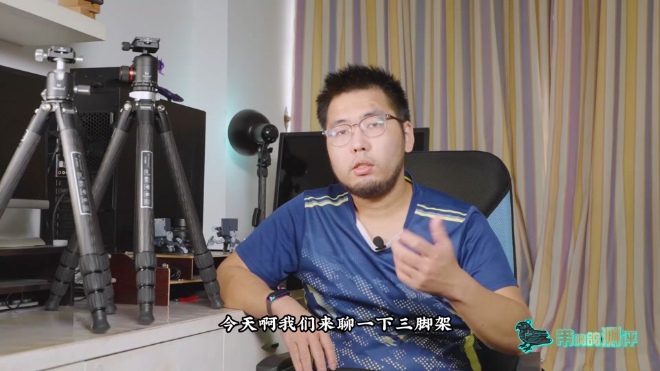 智云wb3e标准版和特别版区别 - 抖音