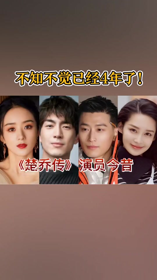 李一桐今年多少岁_郑恺今年多少岁_李沁今年多少岁 - 抖音