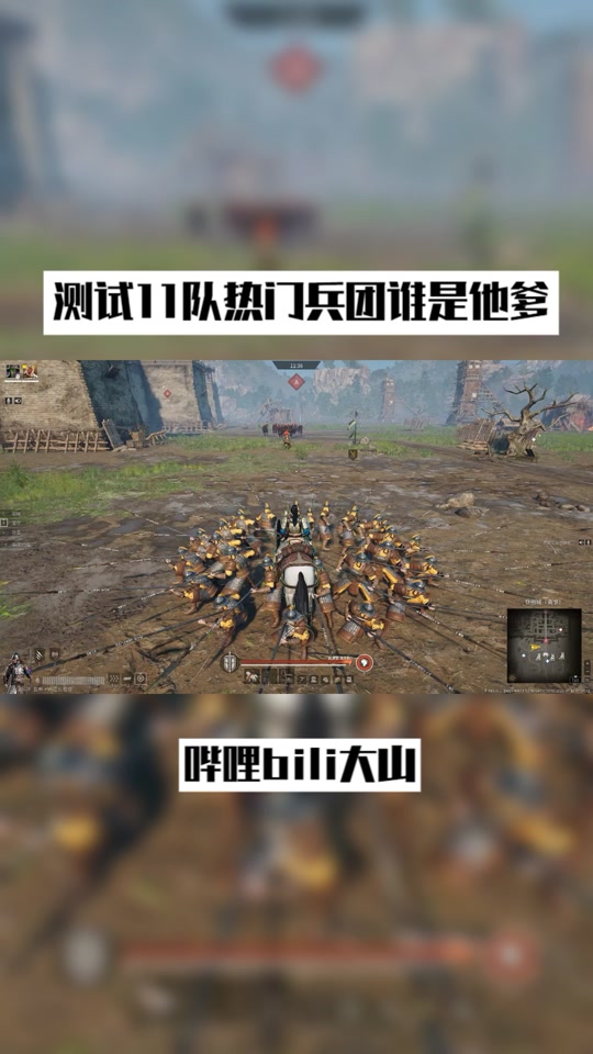 战意赛季兵种攻略 - 抖音