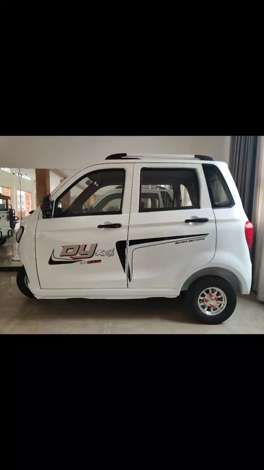 2024大阳三轮电动车上市时间 - 抖音