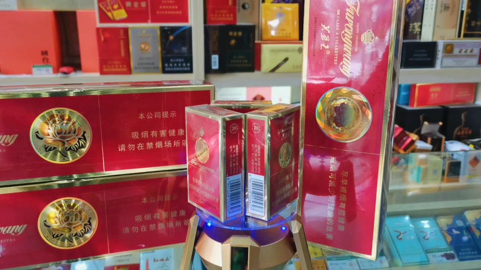 芙蓉王硬红宝石简介_芙蓉王硬红宝石的特点