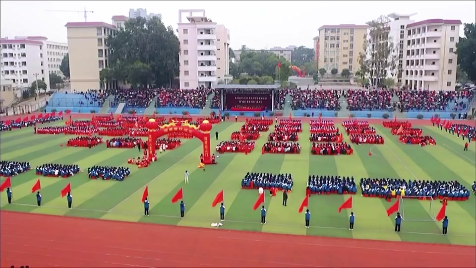 北流高中2024高考出征仪式 - 抖音