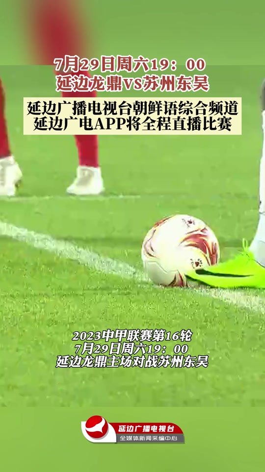 全国3d大赛龙鼎杯报名时间 - 抖音