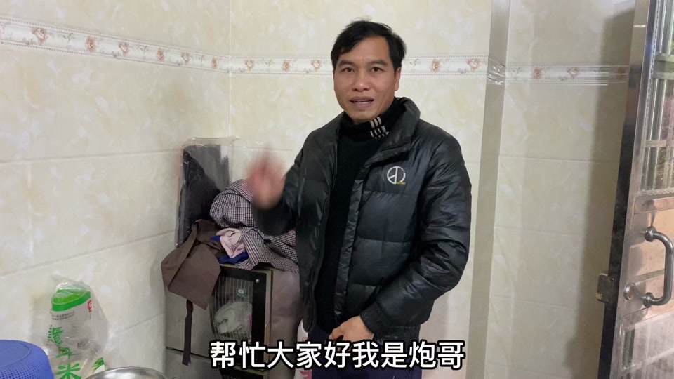 广西炮哥给小勇介绍对象雨欣 - 抖音