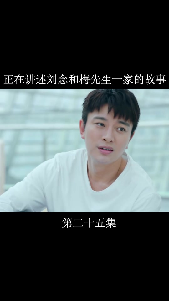 刘念akb48 team sh_刘念林伟曾经爱过我_刘念林伟刘念曾经爱过我笔趣