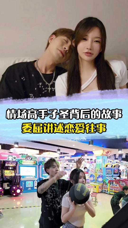 陈子圣以前到底有多火_陈子圣以前到底有多火啊_陈子圣身高 - 抖音