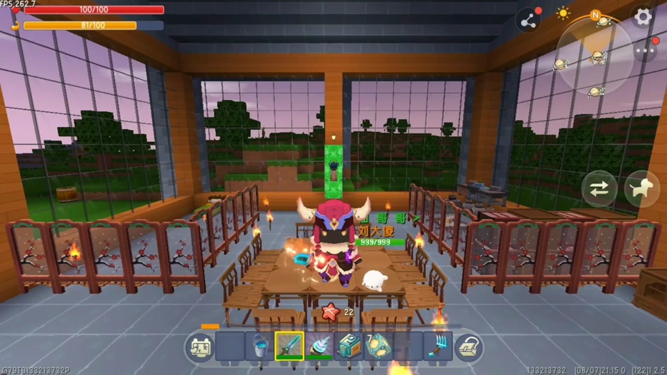 迷你世界极限生存66:半仙烈焰星溜熔岩黑龙,龙:我不要面子的吗